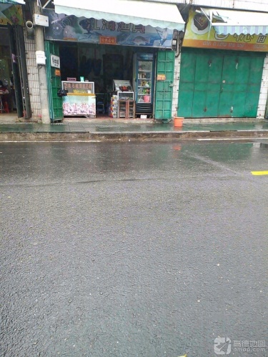 江海渔具(铁城路店)