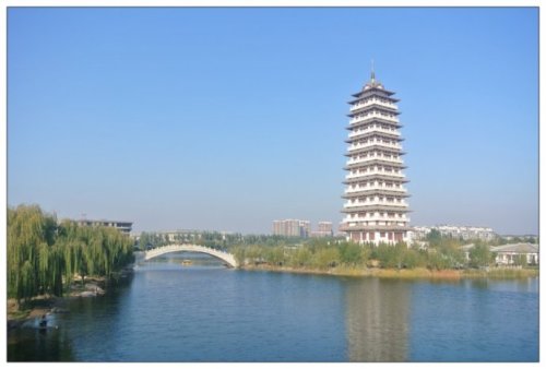 七子园