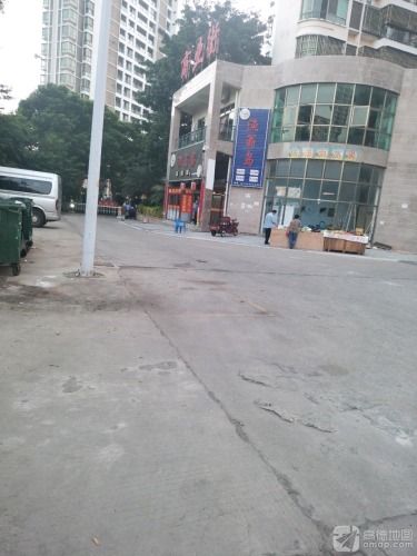 商业街(东方·碧海云天店)