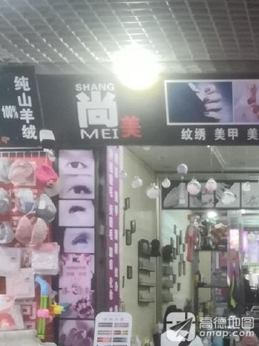 Gallery 2