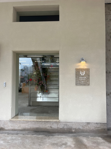 HARPERs FLORAL哈柏(退化公园店)