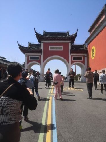 茅山风景区-万福登山公园