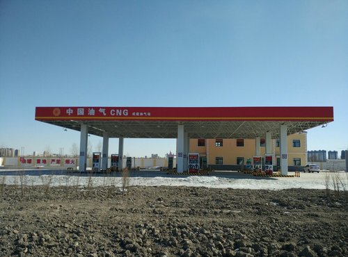 中国油气CNG成建油气站加油加气站