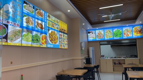 马军兰州牛肉面(藤海街店)