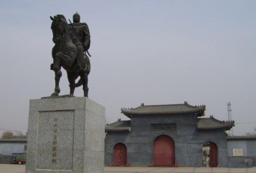 灵丘县赵武陵王墓