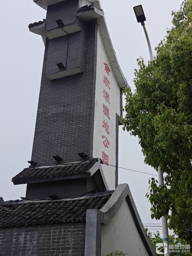 金家漾湿地公园