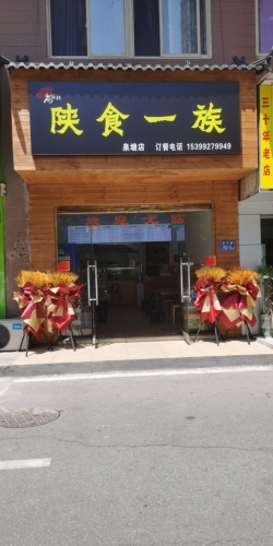 Gallery 2