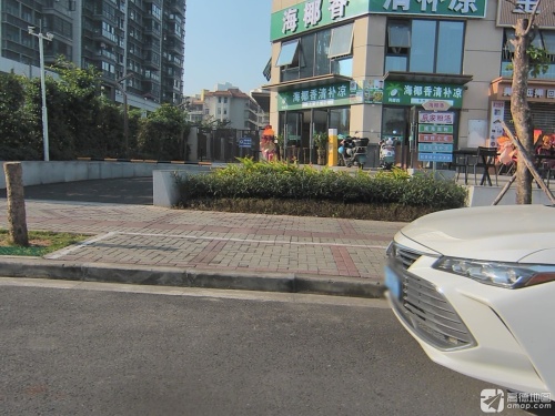 海椰香清补凉