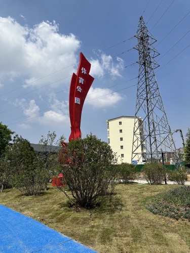 浮山县体育公园(装修中)