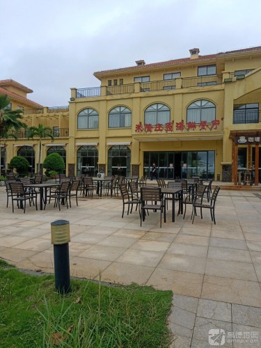 米隆庄园海鲜餐厅
