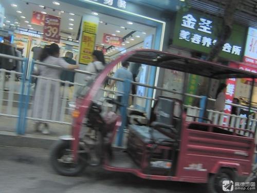忠县得月宾馆