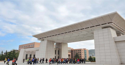 天水师范学院