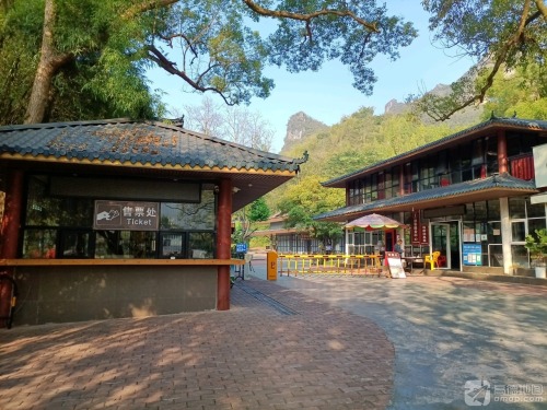 月亮山公园