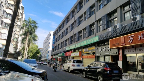 万州情餐馆