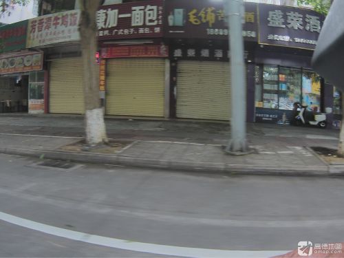 芳香潭牛鸡饭店(美舍小区店)
