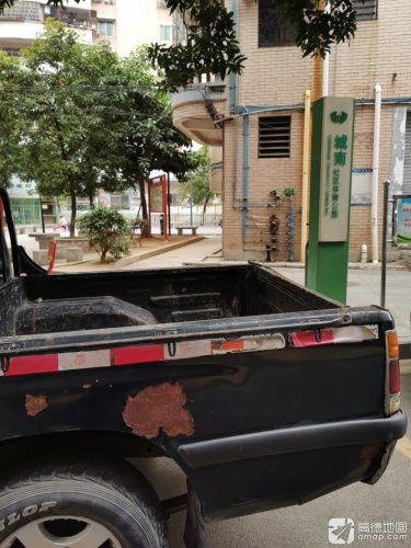 城南社区体育公园