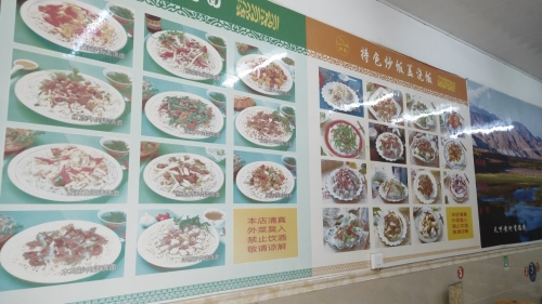 兰州牛肉拉面(见龙大道店)