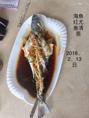 昌港海鲜店