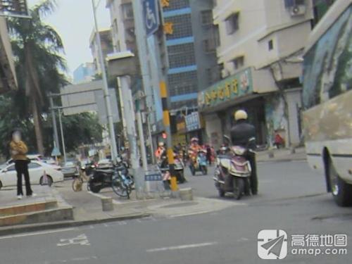 金和记商行