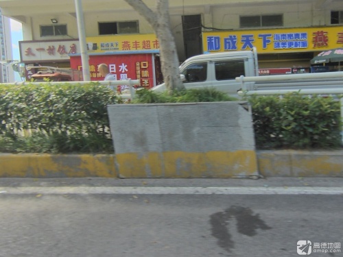 幸运咖(FM广场店)