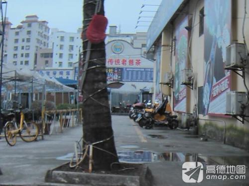 滨濂传统老爸茶店