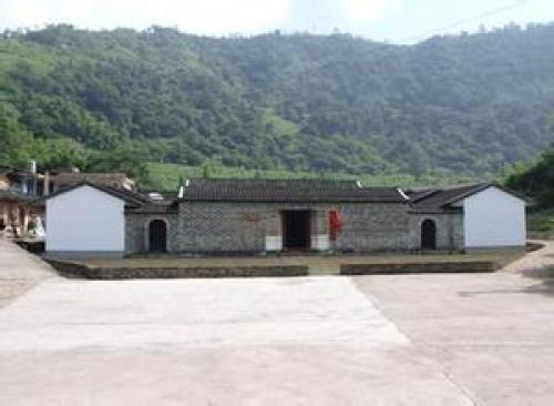 树槐堂