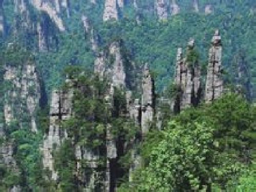 御笔峰