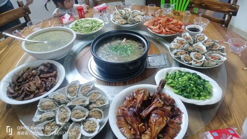 鸿德饭店