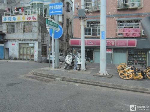 宜之客505店