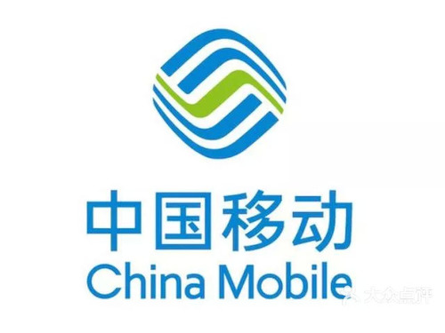 中国移动(手机专卖店)