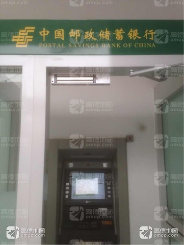 中国邮政储蓄银行(旧城支行)
