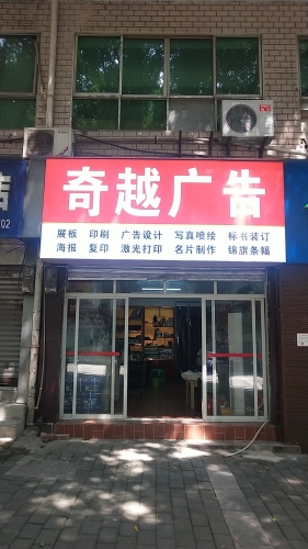 Gallery 4