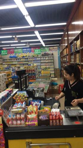 手拉手超市(牛漏店)
