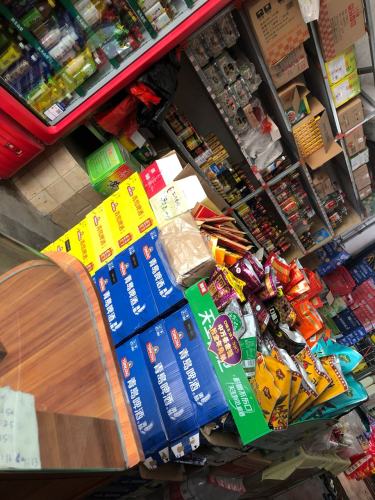 俊俊小店