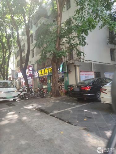 陈嘉商行