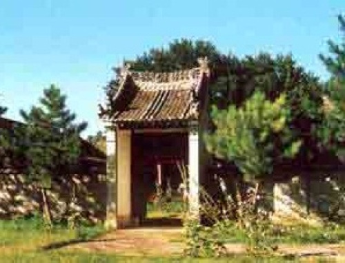 陕甘边区苏维埃政府旧址