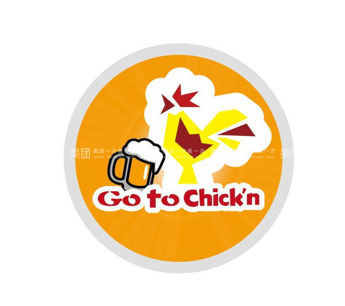 Goto Chickn