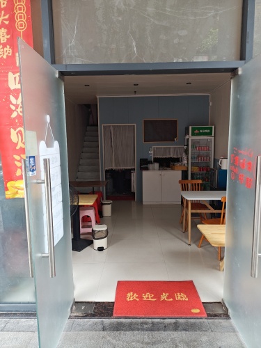 赣饭餐饮店