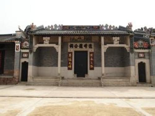 赵公祠