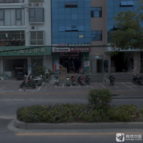 鑫睿发百货商行