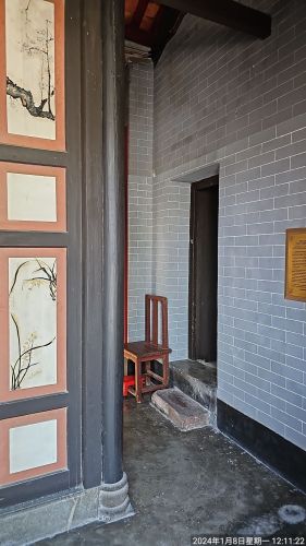 Gallery 1