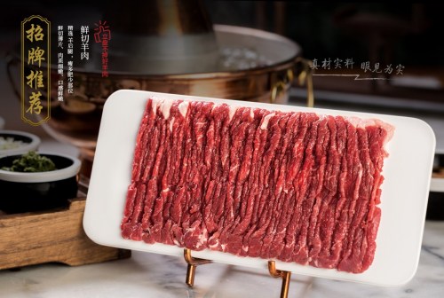 北平三兄弟涮肉(簋街店)