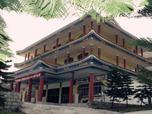 柯仲平纪念馆