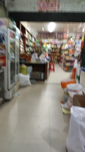 新丰商行