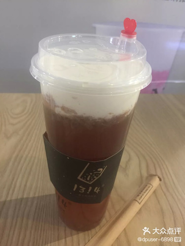 1314奶茶