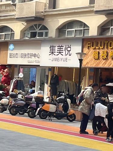 柏曼酒店(璧山重百店)