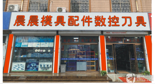 龙脊梯田风景名胜区停车场(出入口)