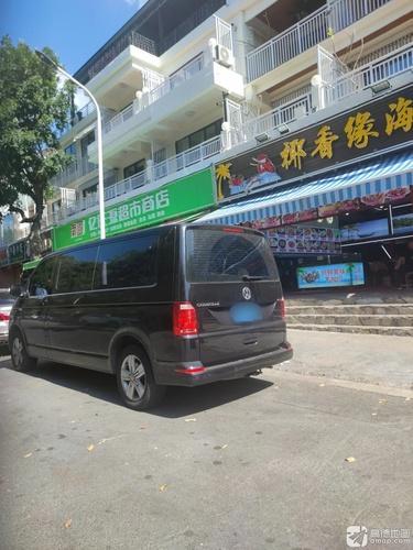 南国特产(旺源专卖店)