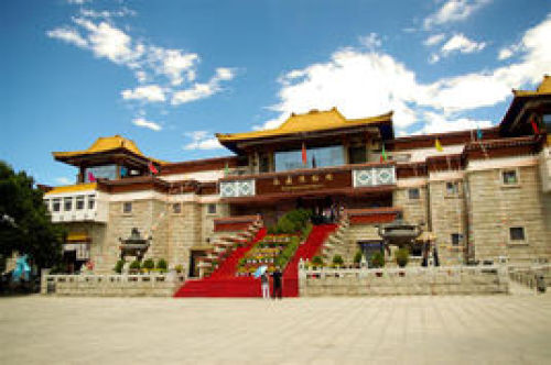 吞米·桑布扎纪念馆