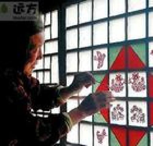 安塞民间艺术馆